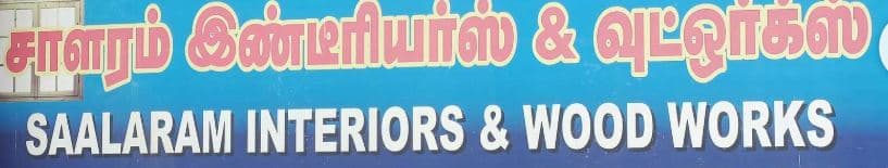 Saalaram Interiors and Wood Works
