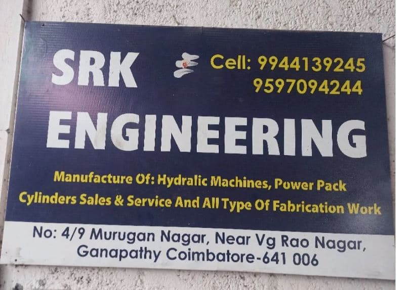 SRK ENGINEERING