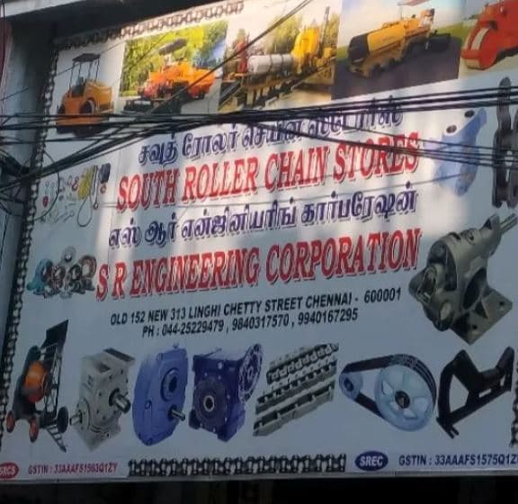 South roller chain stores